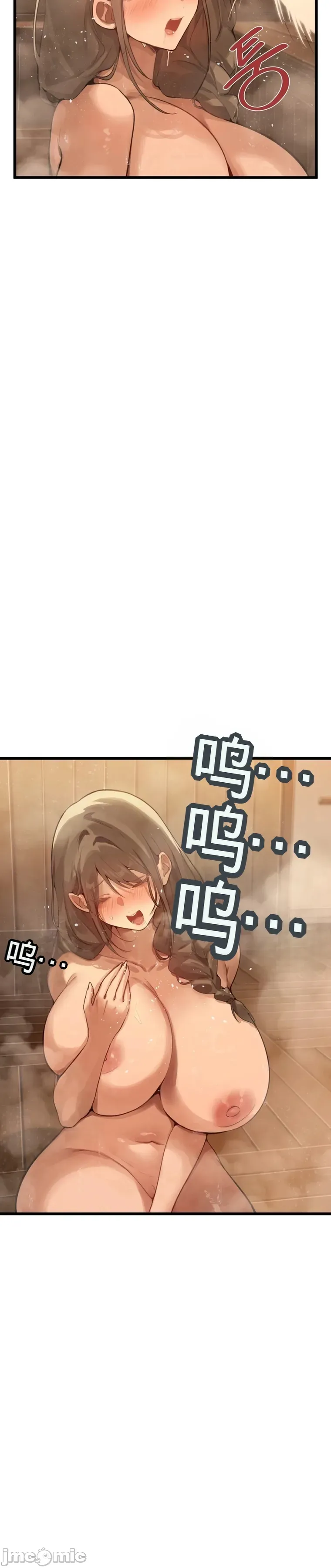 专为熟女专属的桑拿