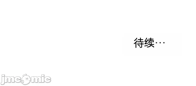 专为熟女专属的桑拿