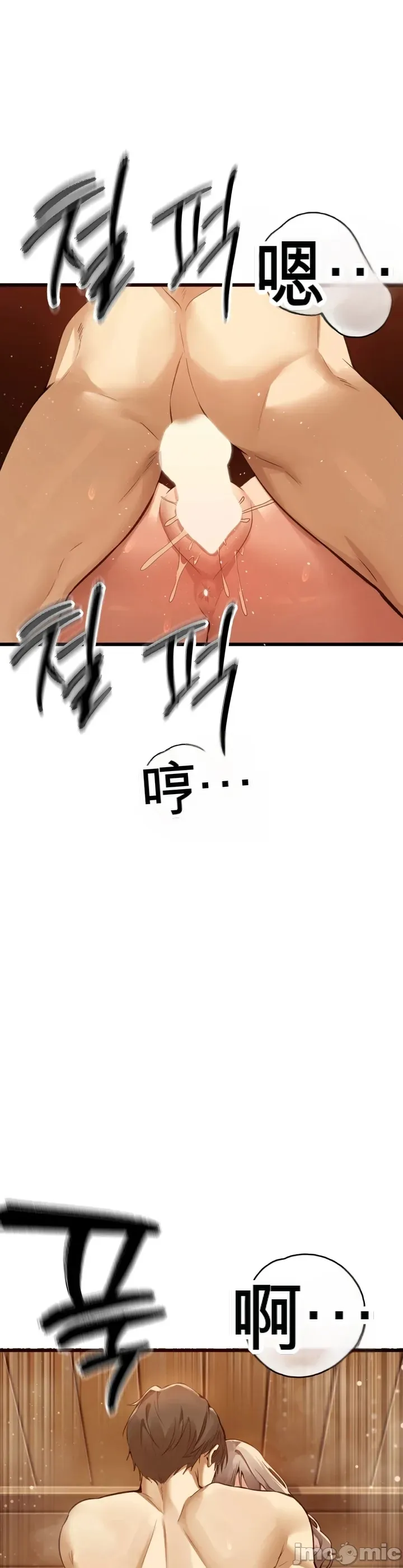 专为熟女专属的桑拿