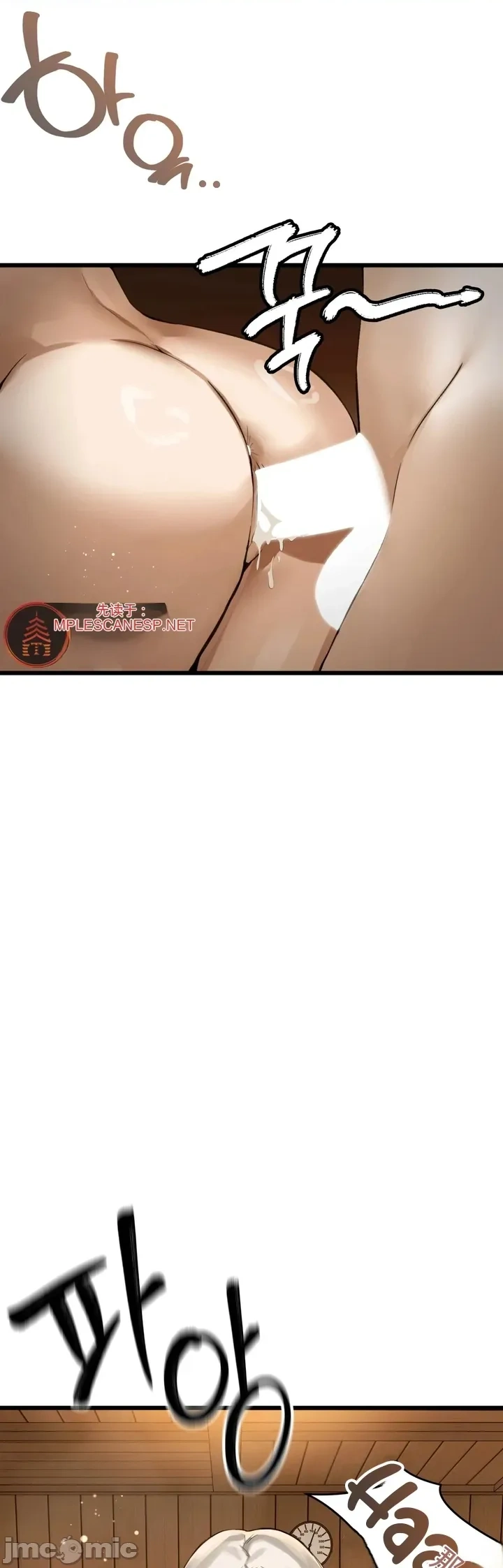 专为熟女专属的桑拿