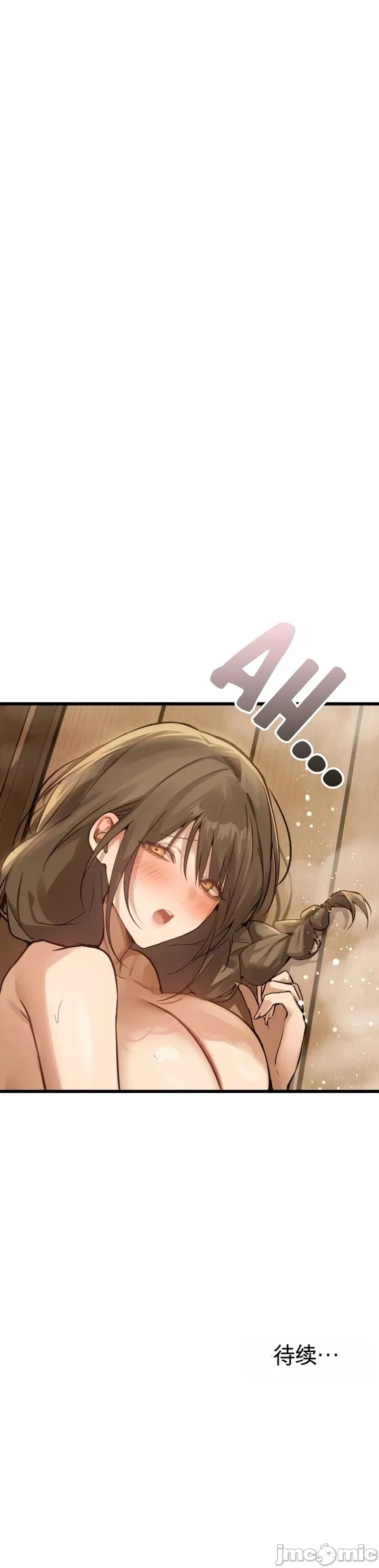 专为熟女专属的桑拿