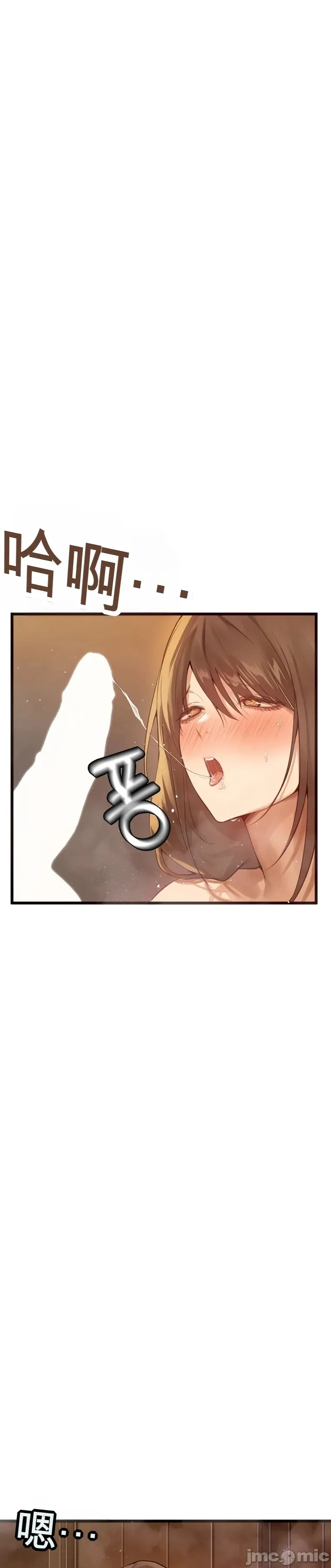 专为熟女专属的桑拿
