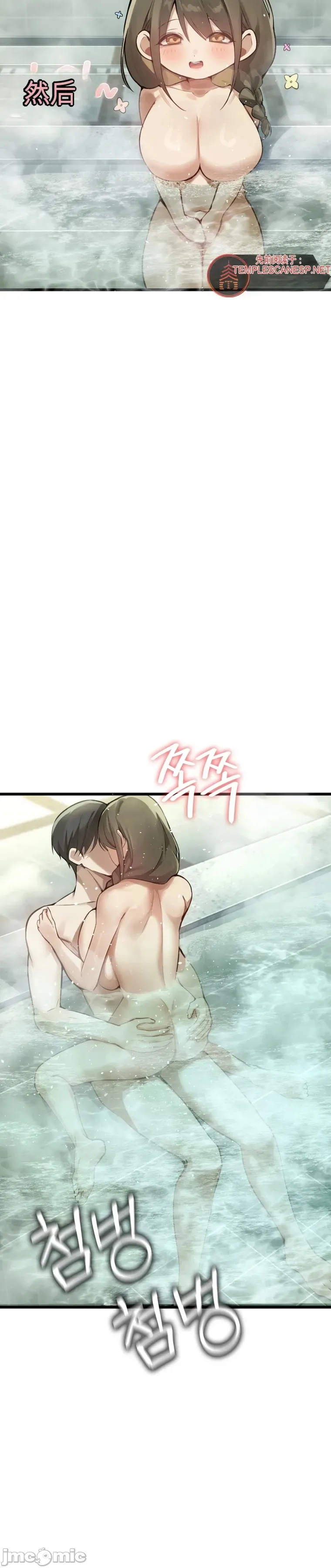 专为熟女专属的桑拿