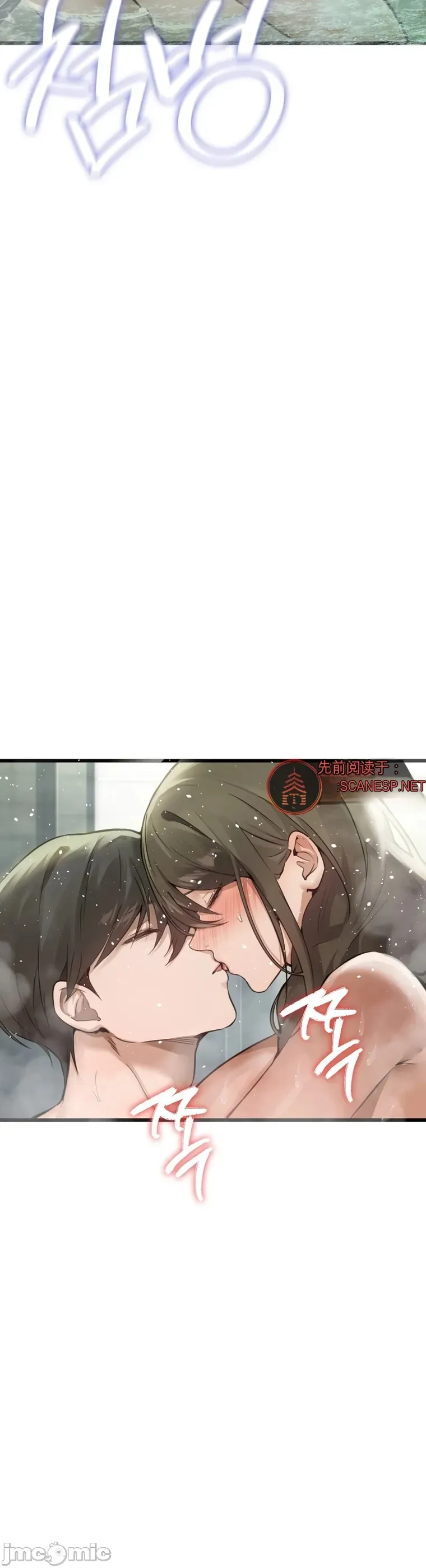 专为熟女专属的桑拿