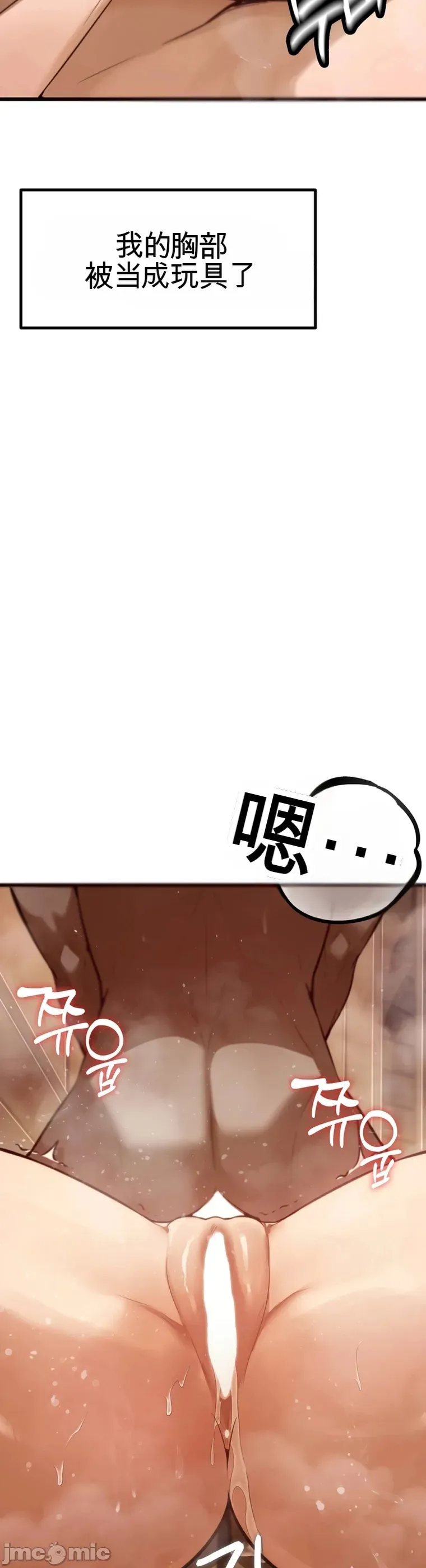 专为熟女专属的桑拿
