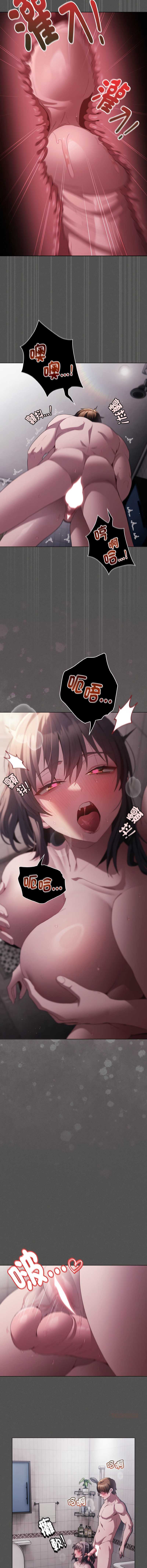 中了传教士的美人计