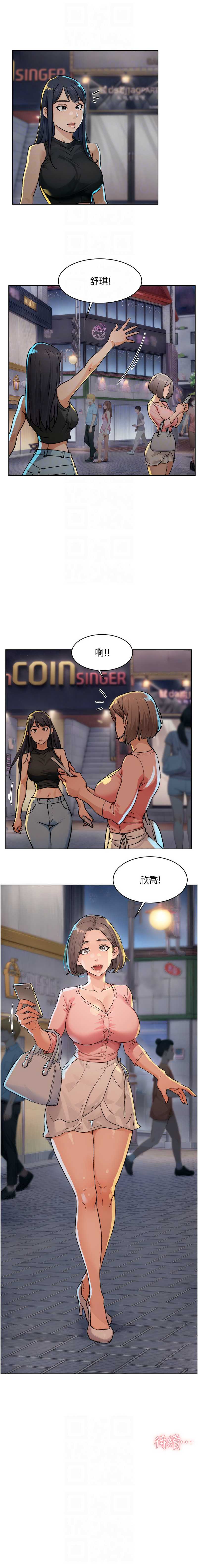 深层洁净达人