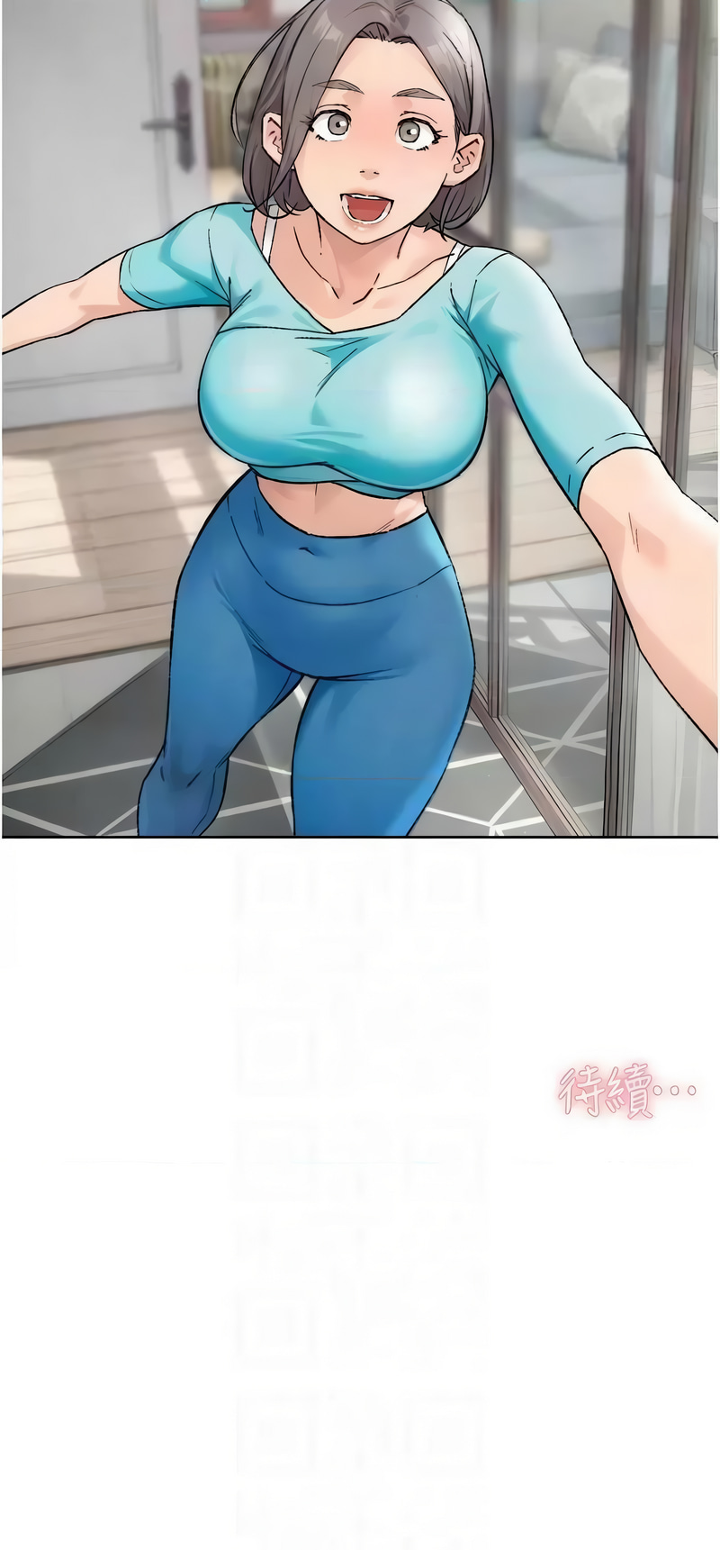 深层洁净达人