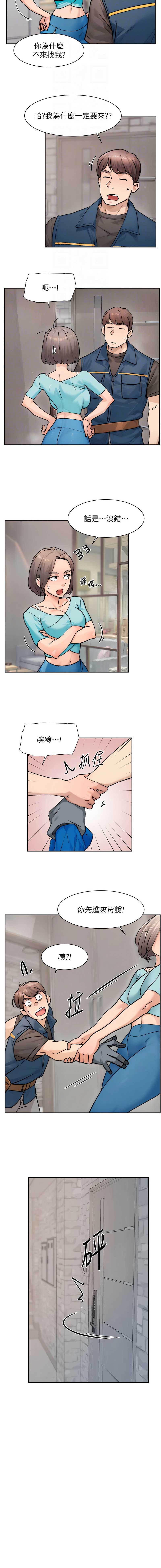 深层洁净达人