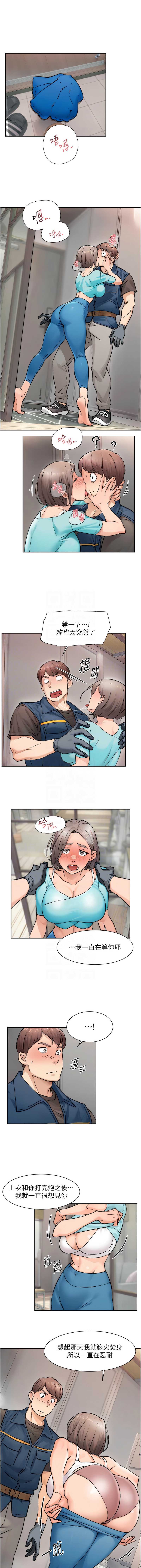 深层洁净达人