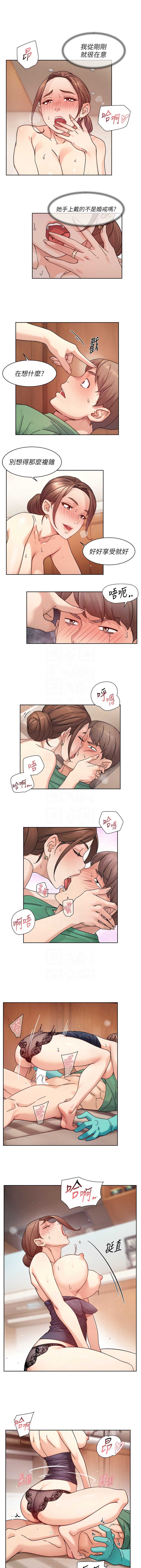 深层洁净达人
