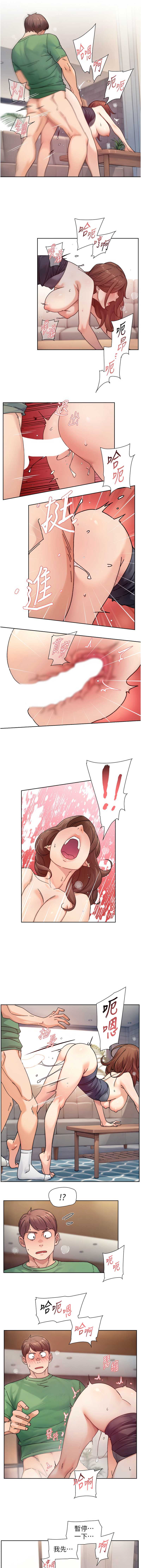 深层洁净达人
