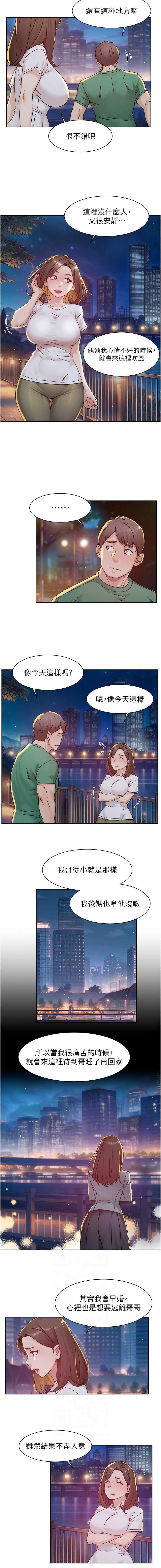 深层洁净达人