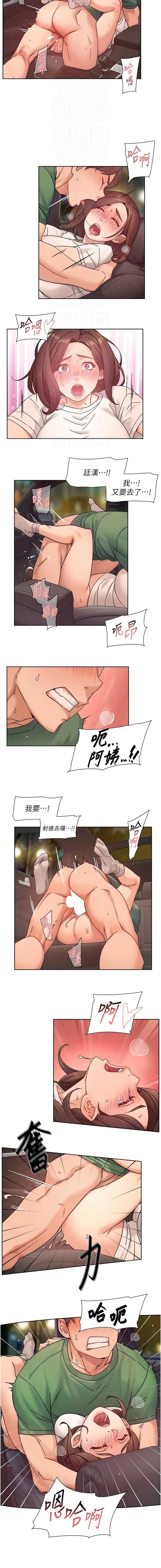 深层洁净达人