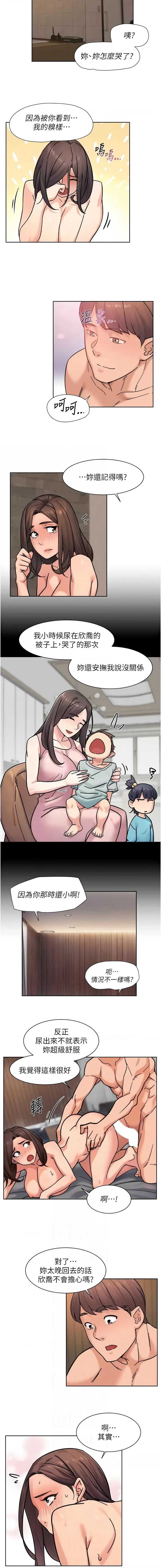 深层洁净达人