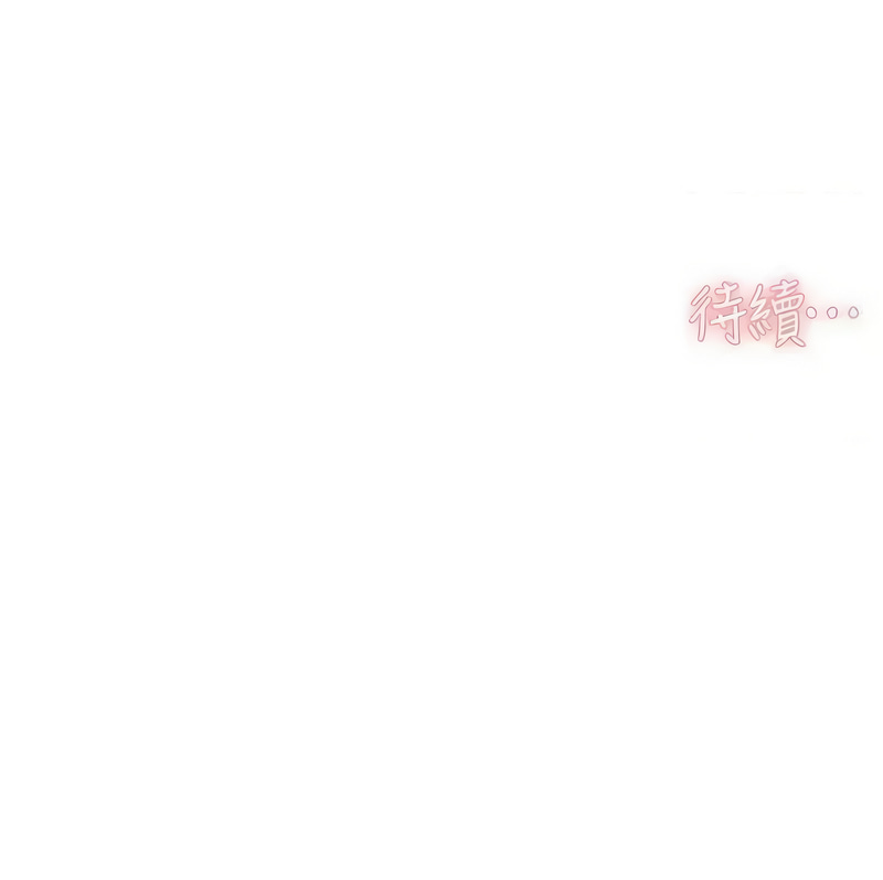 深层洁净达人
