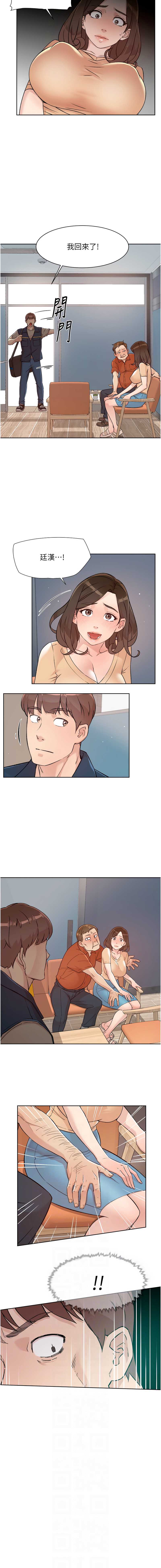 深层洁净达人