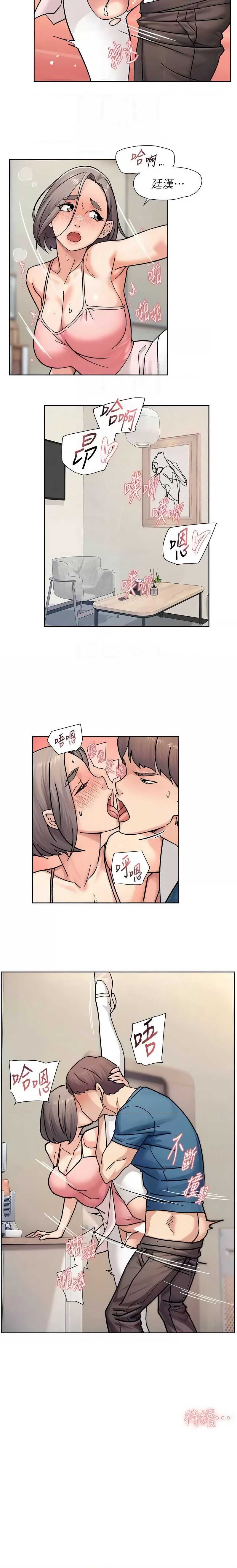 深层洁净达人