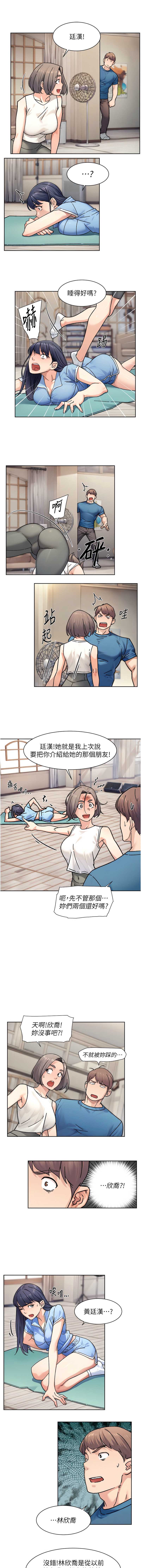 深层洁净达人