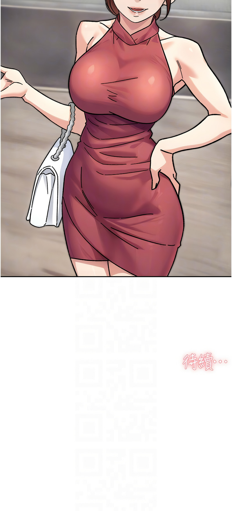 深层洁净达人