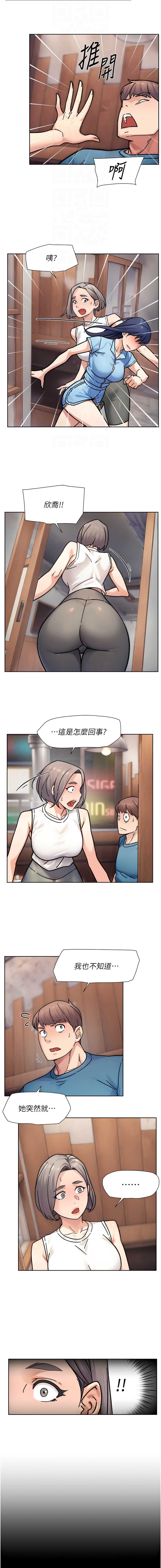 深层洁净达人