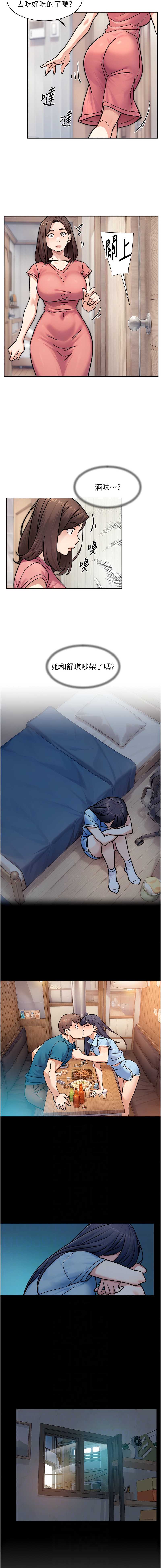 深层洁净达人