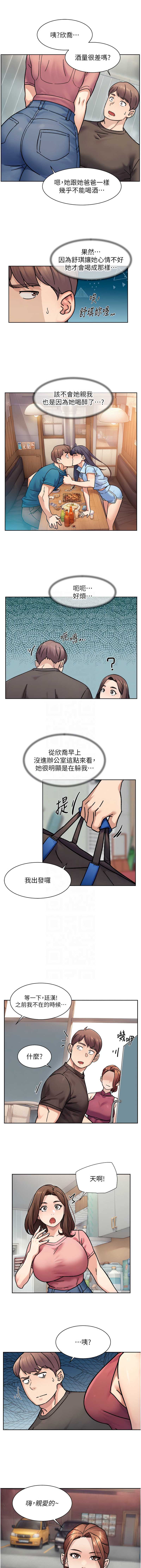 深层洁净达人