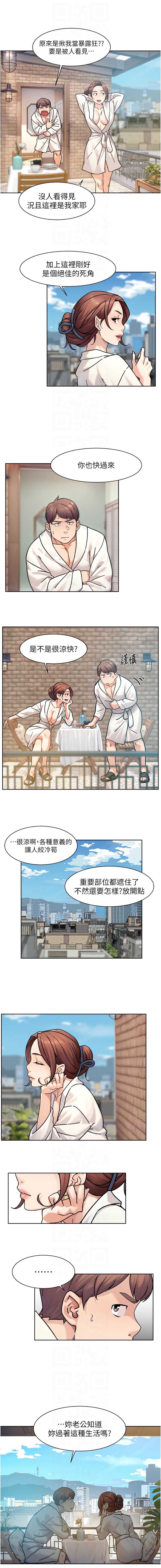 深层洁净达人