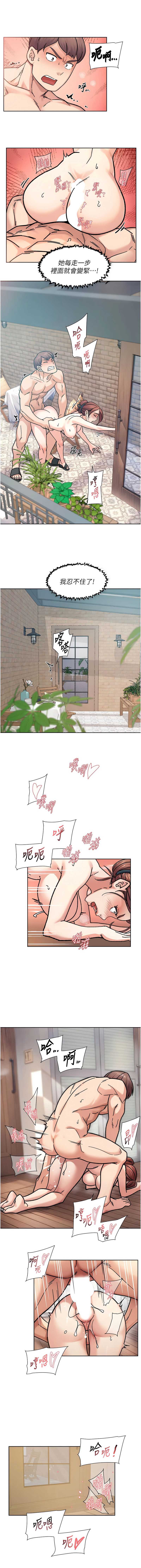 深层洁净达人