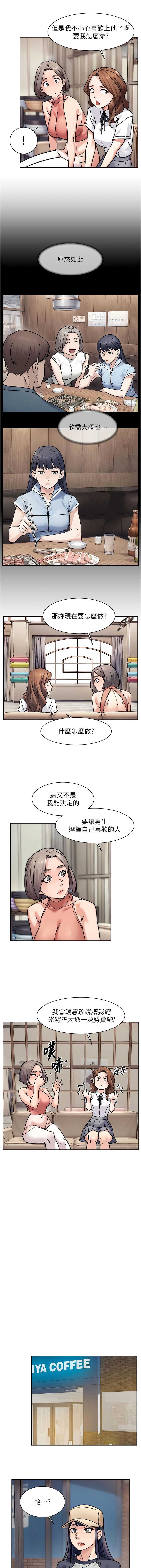 深层洁净达人