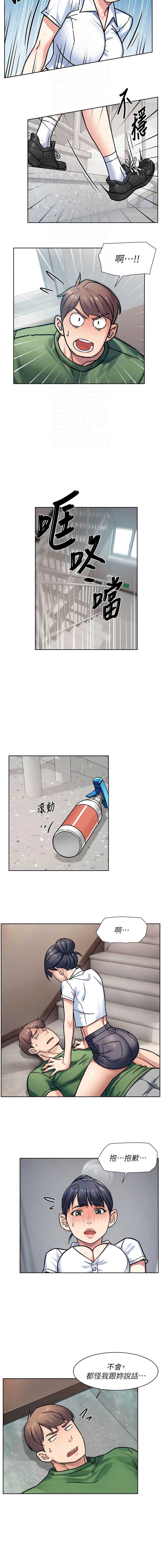深层洁净达人
