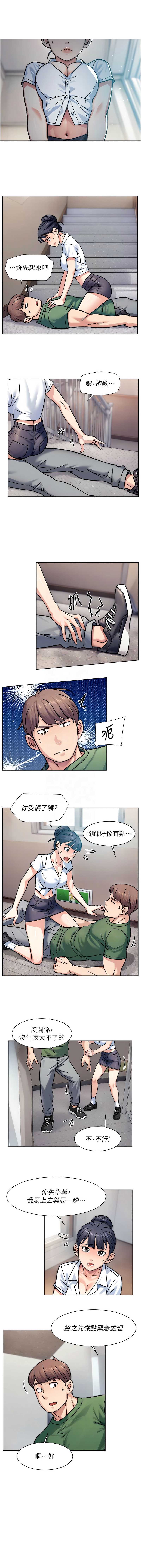 深层洁净达人