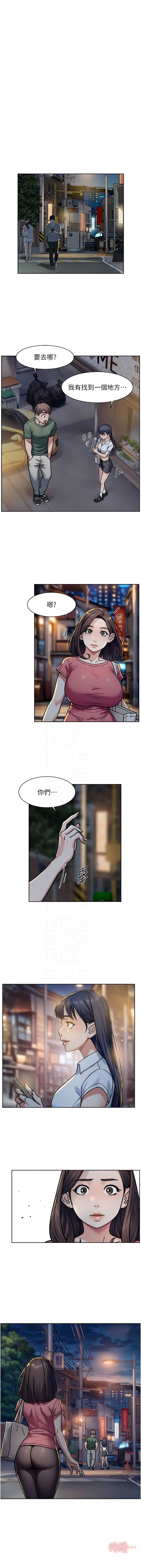 深层洁净达人