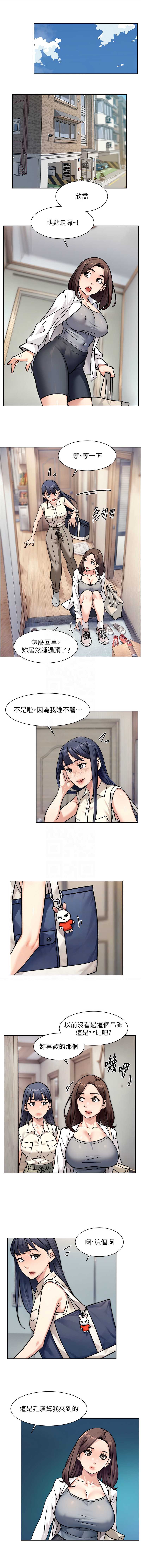 深层洁净达人