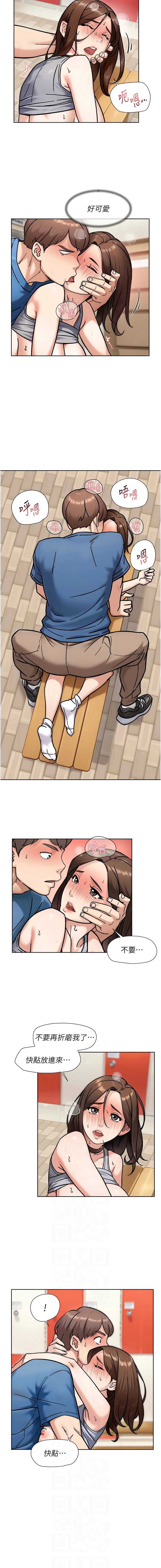 深层洁净达人