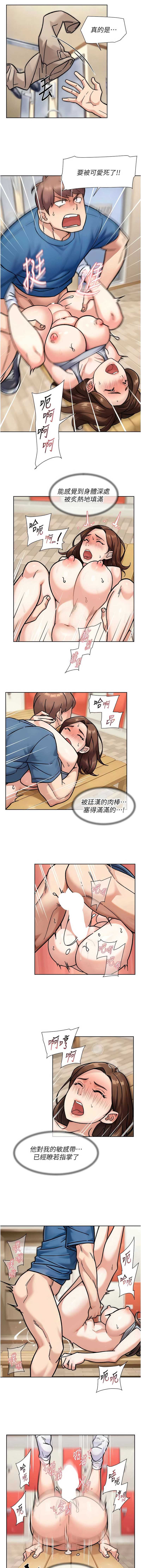 深层洁净达人