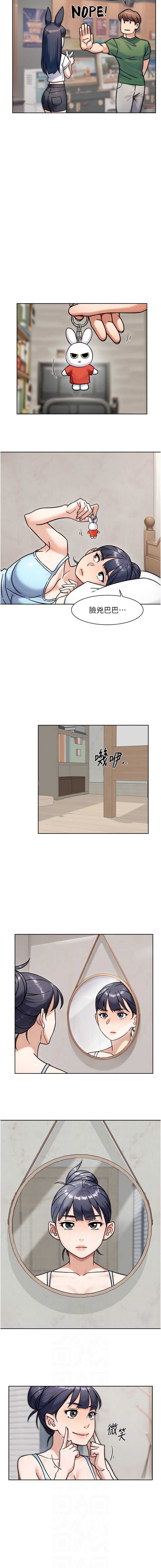 深层洁净达人