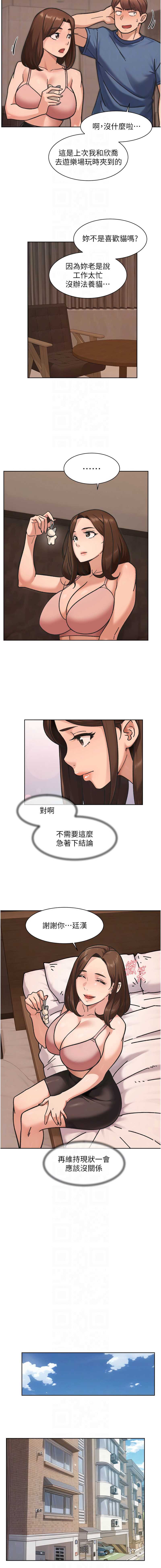 深层洁净达人