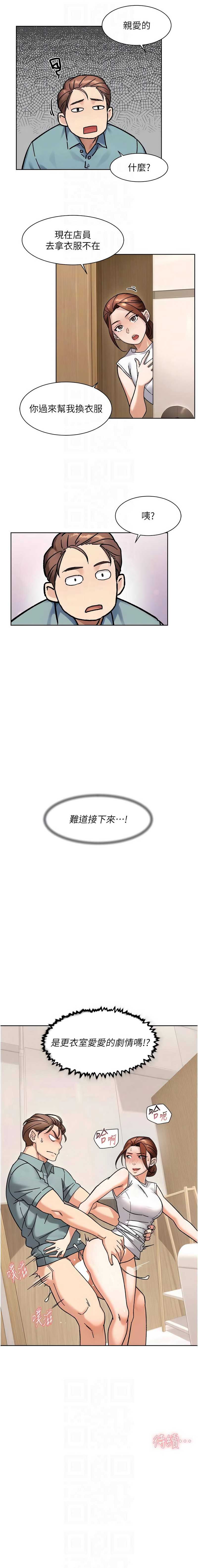 深层洁净达人