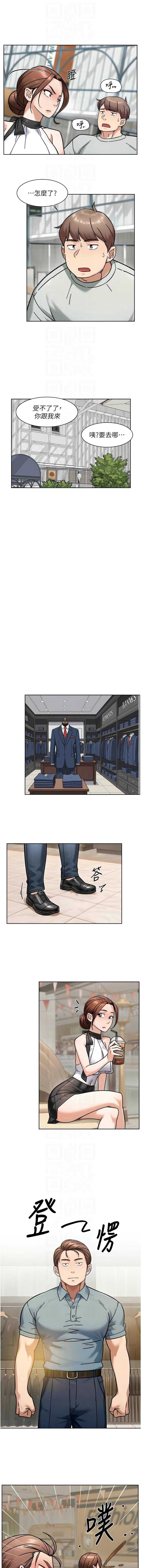 深层洁净达人