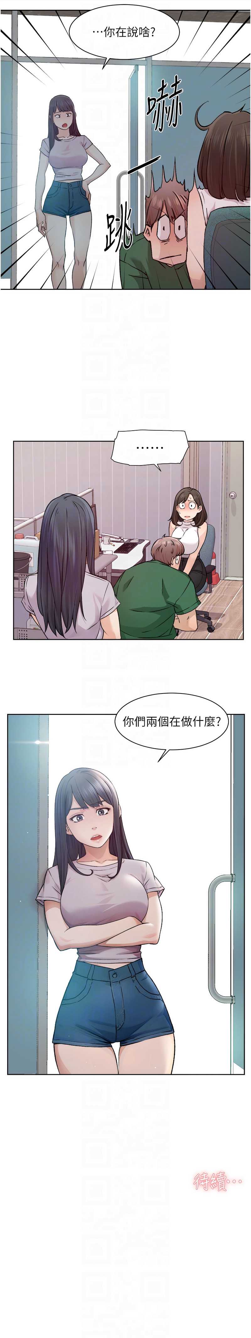深层洁净达人