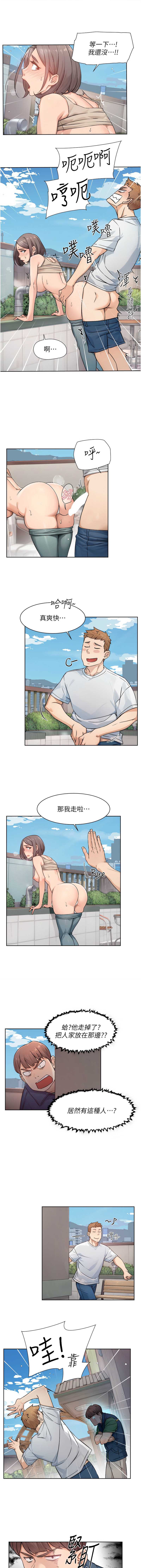 深层洁净达人