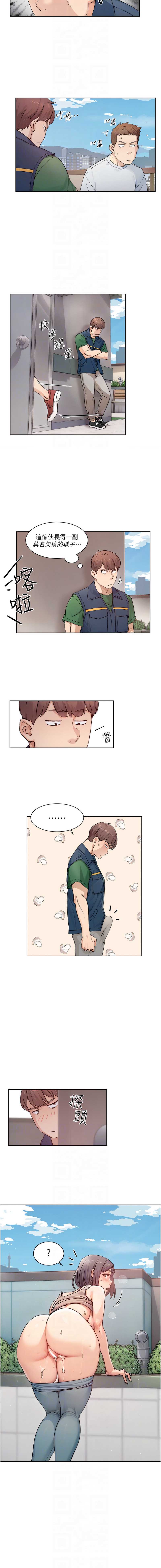 深层洁净达人