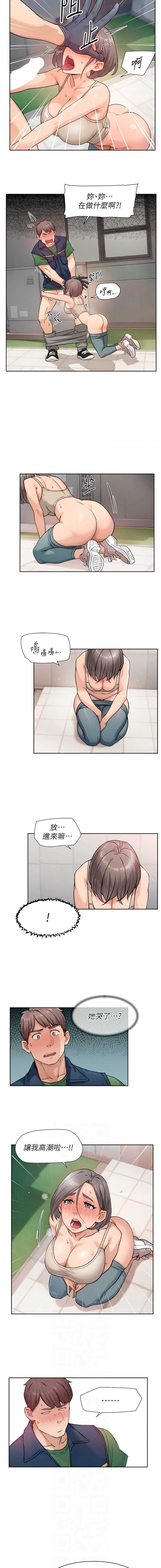 深层洁净达人