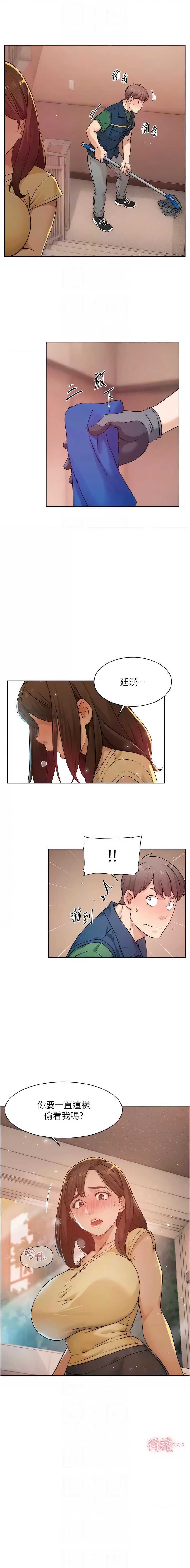 深层洁净达人