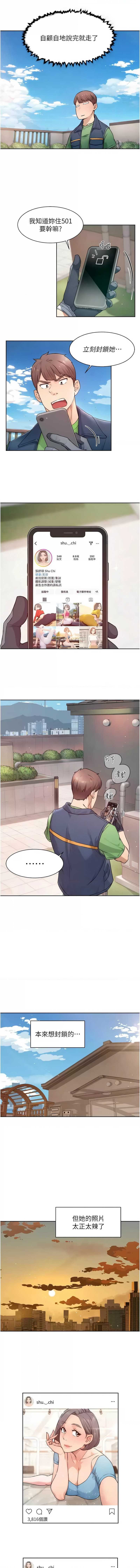 深层洁净达人