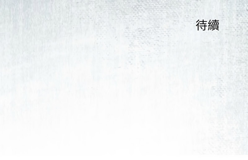 少爷的替身