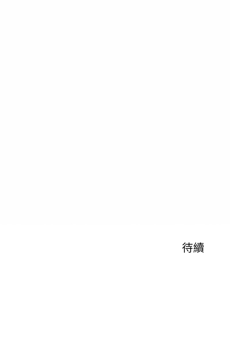 少爷的替身