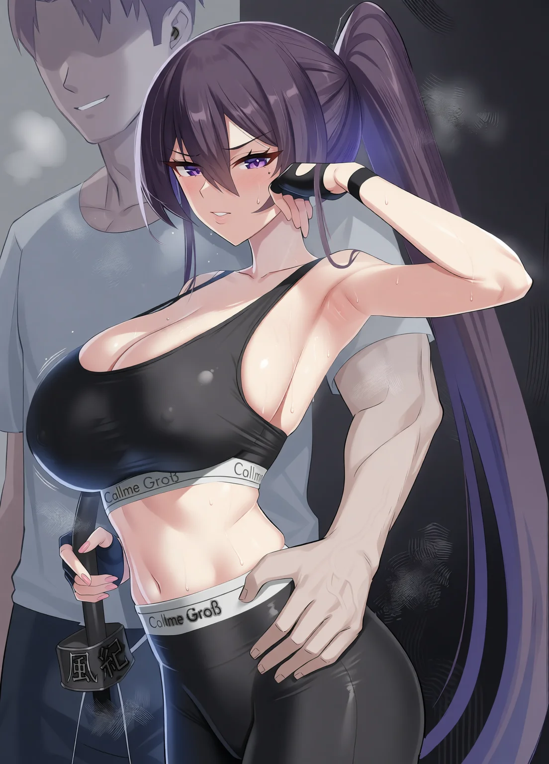 屈服〜風紀委員長1-2.5