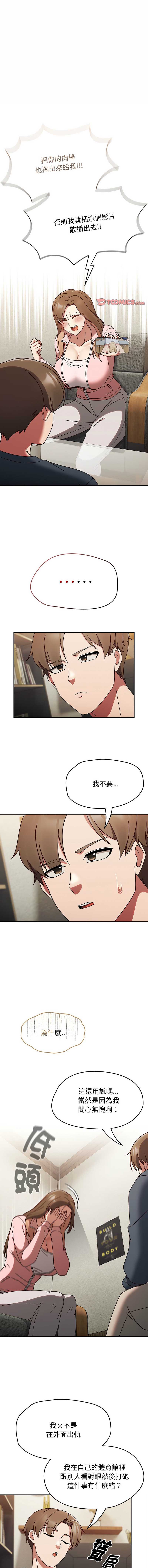抢救拳击馆大作战
